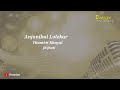 Anjanibai Lolekar | Vocal | Vilambit Khayal | Jhijhoti