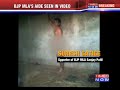 Caught On Camera: Youth Stripped And Thrashed by MLA's Aide