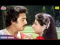 Sa Se Banta Hai Sathi 4K - Kishore Kumar Asha Bhosle Duet - Kamal Haasan, Poonam Dhillon - Yaadgaar