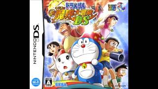 Le Screen Hagushichao - Doraemon Nobita No Shin Makai Daibouken Ds