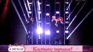 A.R.M.I.A - Я Клянусь (Crimea Music Fest - 2012)