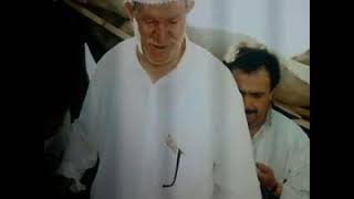 Şeyh Muhammed Kırçalı Hz Dede Çavuş Söyleyen