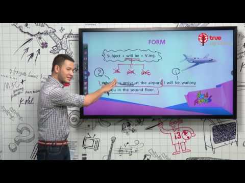 สอนศาสตร์ : ภาษาอังกฤษ : ม.ต้น : Future Continuous Tense