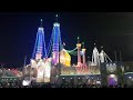 Wiladat ba sa'adat Bibi Fatima Masooma e Qum s.a. Iran