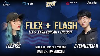 Flex Flash Ep. 01 Korean & English Greetings & Flexiss