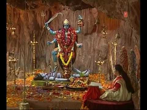 Maa Tor Koto Rongo By Anuradha Paudwal Shyama Sangeet Bengali...