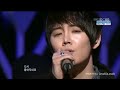 100124 Trax - Let You Go @ Popular Song