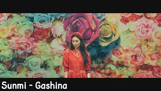 Catchy Kpop Songs