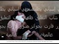 عناق متحجبة لشاب عاري، منقبة في وضع جد حرج
