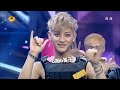 130706 Exo S Tao Sehun Kiyomi Happy Camp images 130706 Exo S Tao Sehun Kiyomi Happy Camp