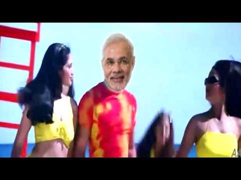 Ek Garam Chai Ki Pyali Ho Modi 2