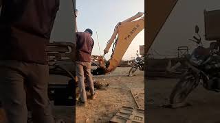 Raat Tera Bapu Tata Masin