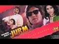 Jurm(1990 )- Vinod Khanna Full Movie Fcats and Review, Meenakshi Sheshadri