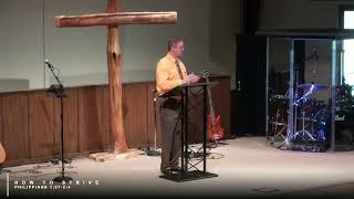 How To Strive - July 17, 2022
