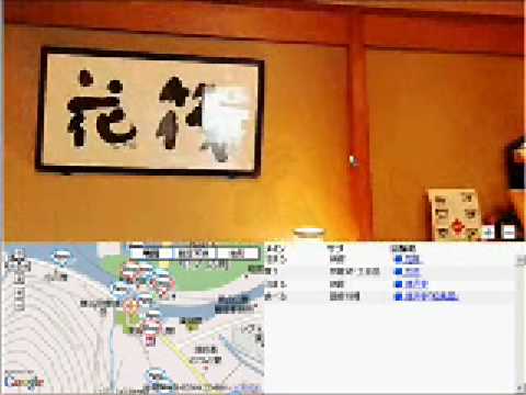 【Kyoto Travel，Hotel】Cool47：Cool京都：花筏【Hanaikada】