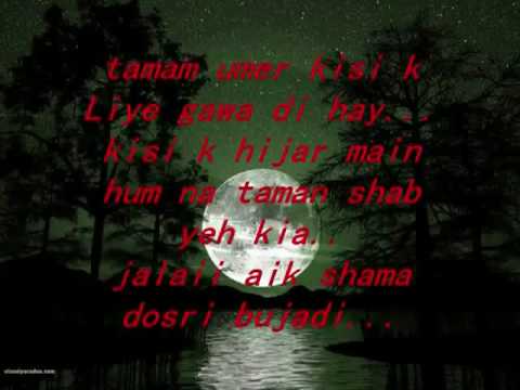 ^^^__--Tumko ShoHraT hO muBaRaK--__^^^.flv