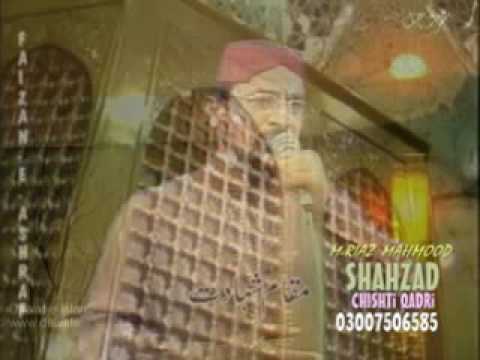 Nazan Hun Apnay Naseeb Per Naat e Rasool e Pak By Riaz Mehmood...