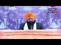 LIVE || Sukhmani Sahib Ji - Full Paath || Sri Hemkunt Sahib Ji (Yatra 2018) || 09.07.2018
