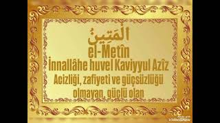 Sadakallahülazim Yüce Allahın Selamı Rahmet Bereketi Hepimizin Üzerine Olsun Hayırlı Nurlu Vakitler