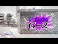 The Pilot G2 Retracatable Gel Pen - Forever Young