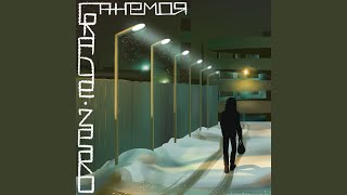 GradeZero - Best Of