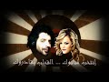 mnanauk - مكالمة عبر السكيب مع منانوك رئيس حزب جيل 69