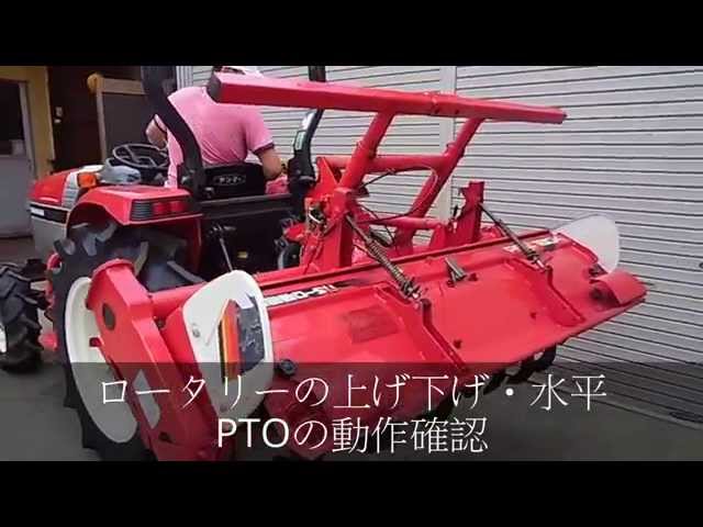 Watch 《中古農機買取・販売・下取》トラクター ヤンマー RS27 27馬力 673時間 on YouTube.