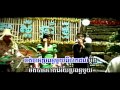 Khmer Song - Jong Barn Propon Khmer (Higher Sound Quality) Khmerak Sereymon
