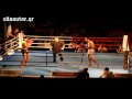 Gladiators 7: Nourddine Tiger (Μάλλιος) vs Fabio Kwasi (Mike's Gym)