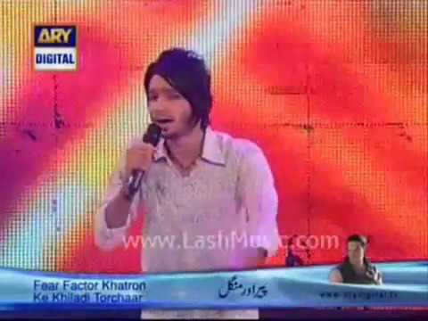 tere bina rogi hoye