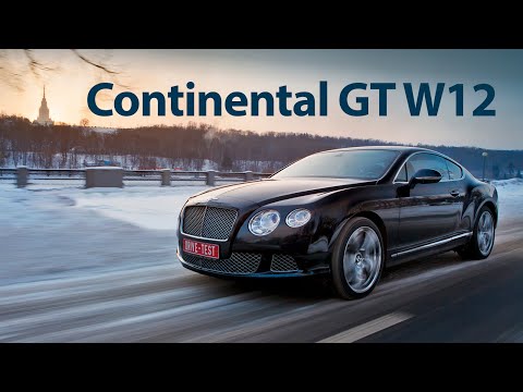Bentley Сontinental GT — обзор