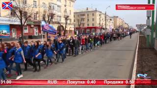 Лента Новостей 27 марта 2015