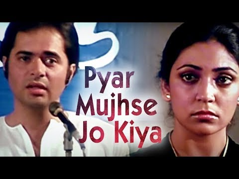 Pyar Mujh Se Jo Kiya Tumne - Deepti Naval - Farooque Sheikh -...