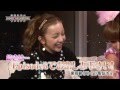 板野友美のいいねＪＡＰＡＮ　Tomomi Itano's Love Japan Ranking ep.7