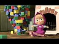 image Masha And Bear Alexey Mikhalko Reel