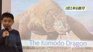 語言部教學成果10806