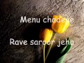 Download ik sohni g mutiyar divana kr gyi.wmv MP3 song and Music Video