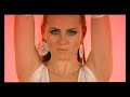 Freemasons ft Katherine Ellis - When You Touch Me (Official)