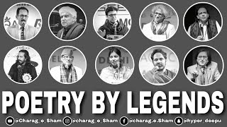 Urdu Poetry By Legends Best Hindi And Urdu Shayari Collection