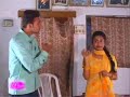 Manbhum Dialect 3 Gaaner Maastaar images Manbhum Dialect 3 Gaaner Maastaar