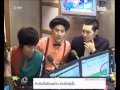 131213 เบียร์-เทม-นัน-หงหยก-ตอง-เนเน่ AF10 สัมภาษณ์ EFM แฉแต่เช้า