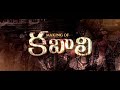 Kabali Telugu Movie Making | Rajinikanth | Pa Ranjith | Santhosh Narayanan | V Creations