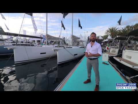 Dufour Yachts 390 Grand Large - Details Walkthrough at the World Premiere @ Cannes Yacht Festival