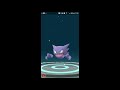 My Pokémon GO Stream
