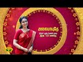 அலைபாயுதே - Alaipayuthey | Serial Promo | Jaya Tv