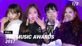 [FULL] SBS Music Awards 2017 (1/2) | 20171225 | EXO, BTS, BLACKPINK, Red Velvet,