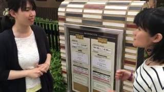 Kyoto International Manga Museum