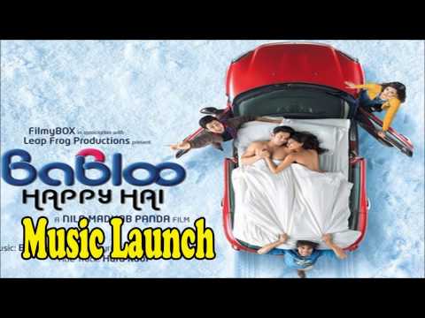 Babloo happy hai - MP3 Audio LYRICS - Singer-Hard - Music-Bishakh...