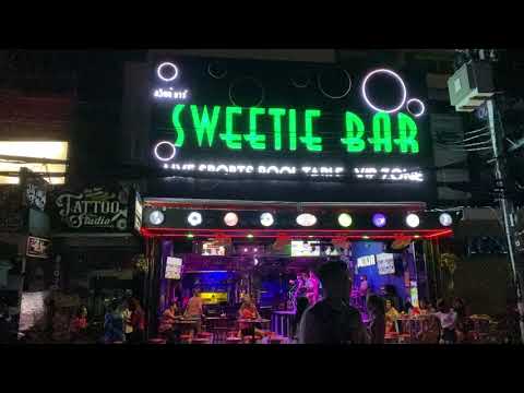 เมียฝรั่งพาชมบรรยากาศค่ำคืนหาดป่าตอง ชมดนตรีสด สวีท บาร์ Sweet Bar Bangla Road Patong Beach Thailand