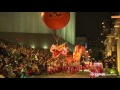 Hong Kong lit up by Chinese Year of the Dragon night parade